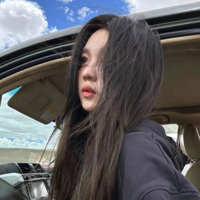 世界尽头女朋友